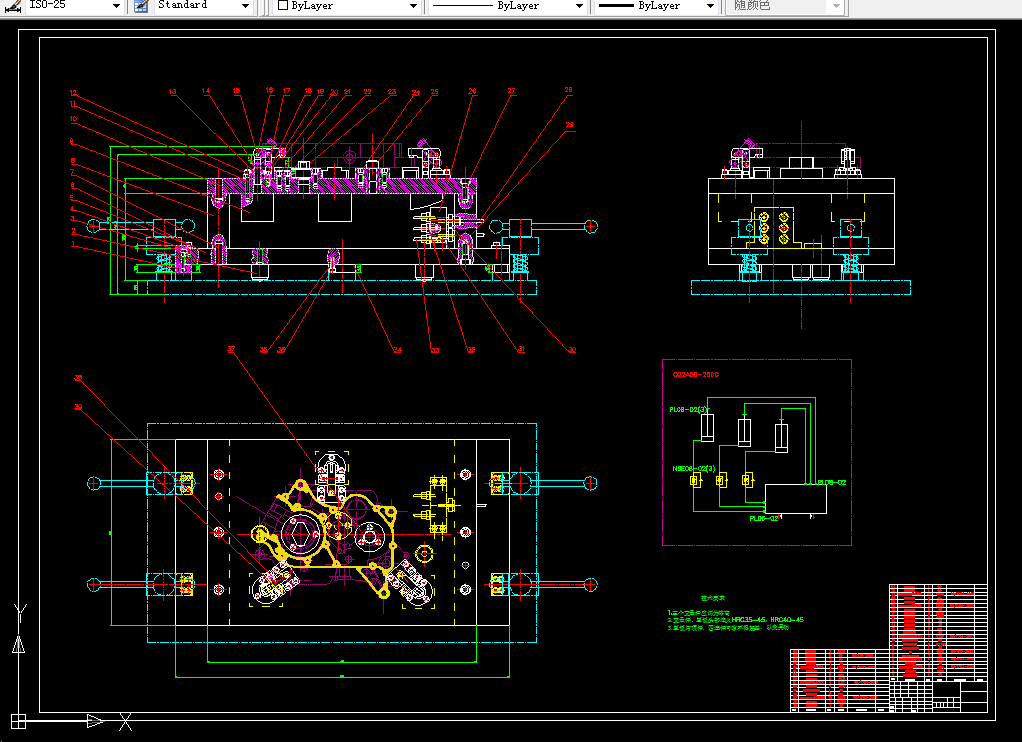 N161-雅马哈摩托车1E52FM右曲轴箱加工工艺及夹具设计