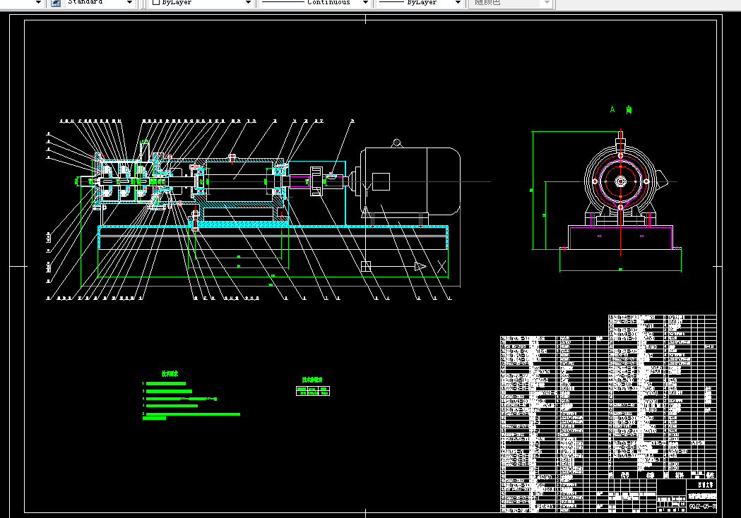 N162-高剪切均质机总体设计
