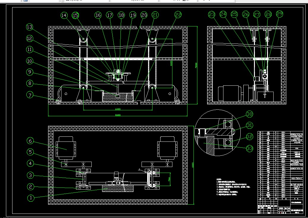 N171-单吊杆式镀板系统设计