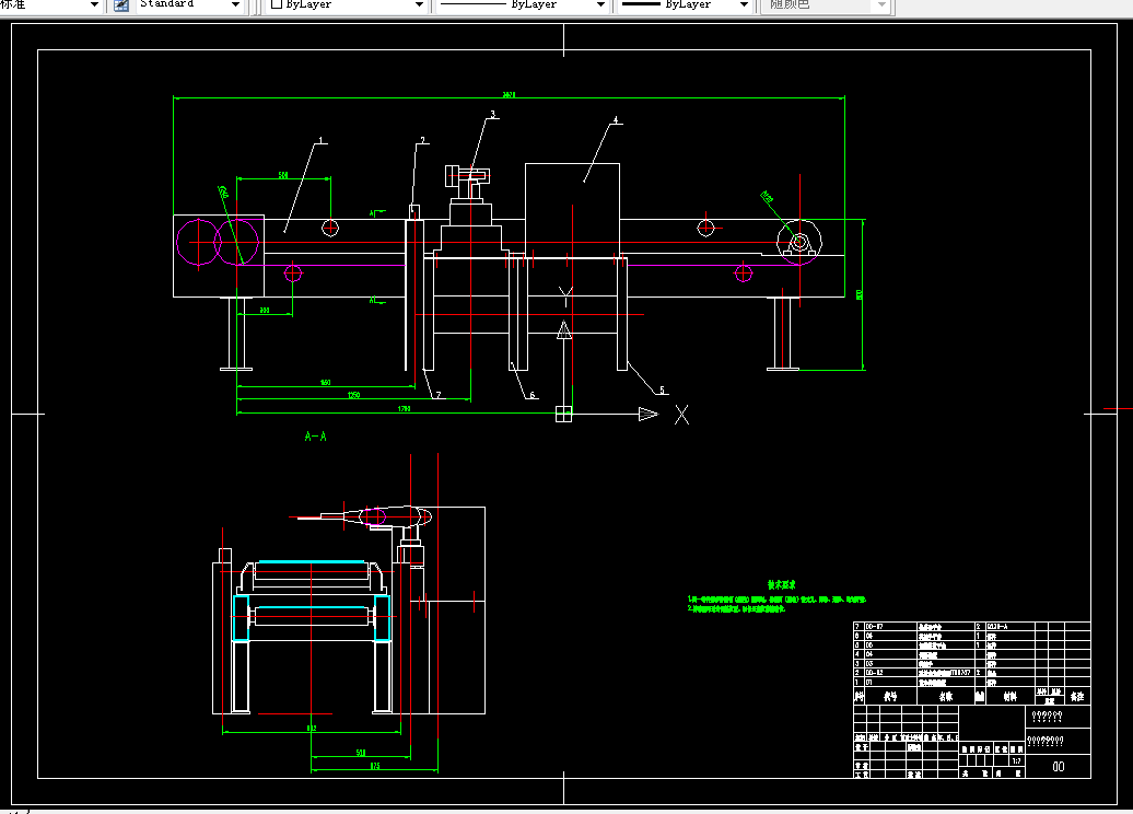 N177-接机平台苗木输送系统的设计