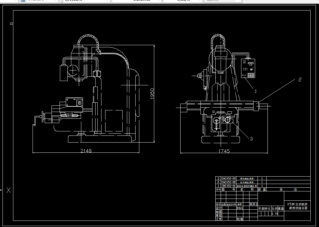 N184-X53K立式数控铣床纵向进给改造设计