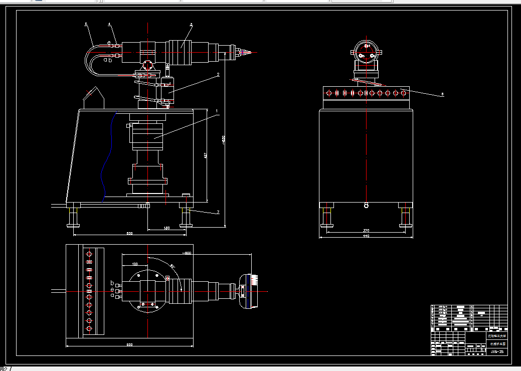 N185-缝纫机针摆动机械手设计