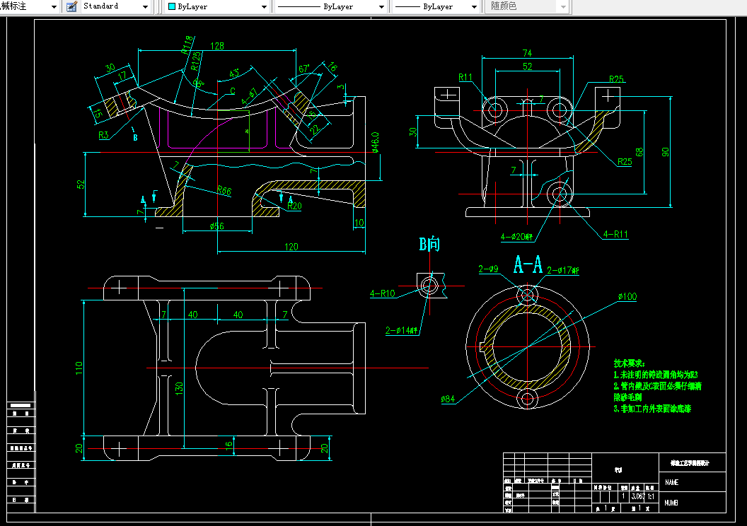 N190铸造工艺学课程设计-柴油机进气管铸造设计