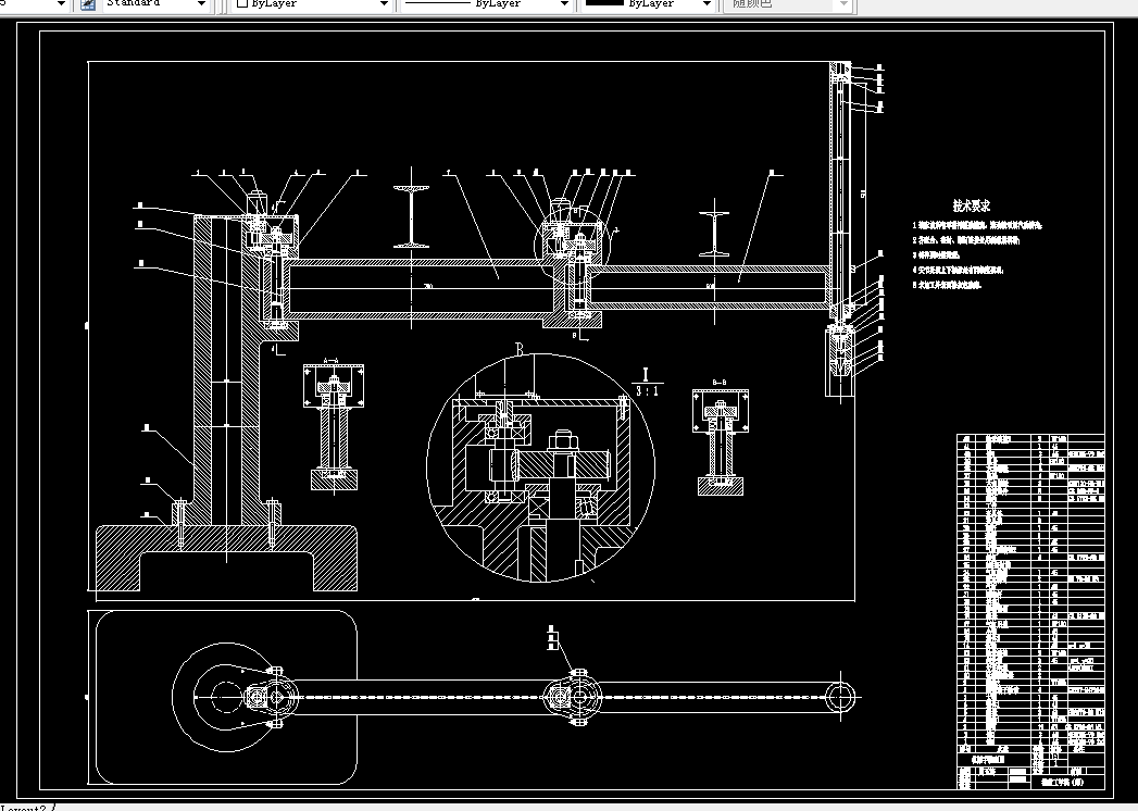 N191-双模轮胎硫化机机械手控制系统设计
