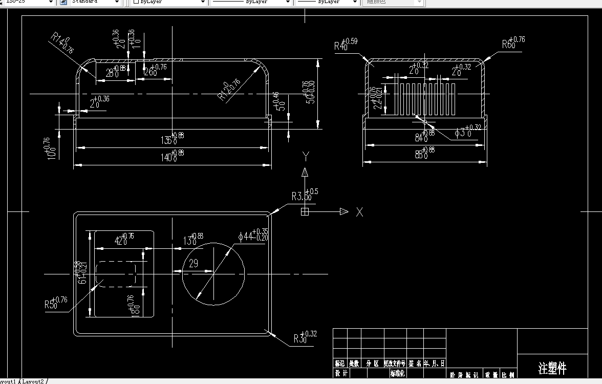 N198-吊扇开关盒ABS模具设计[抽芯]-