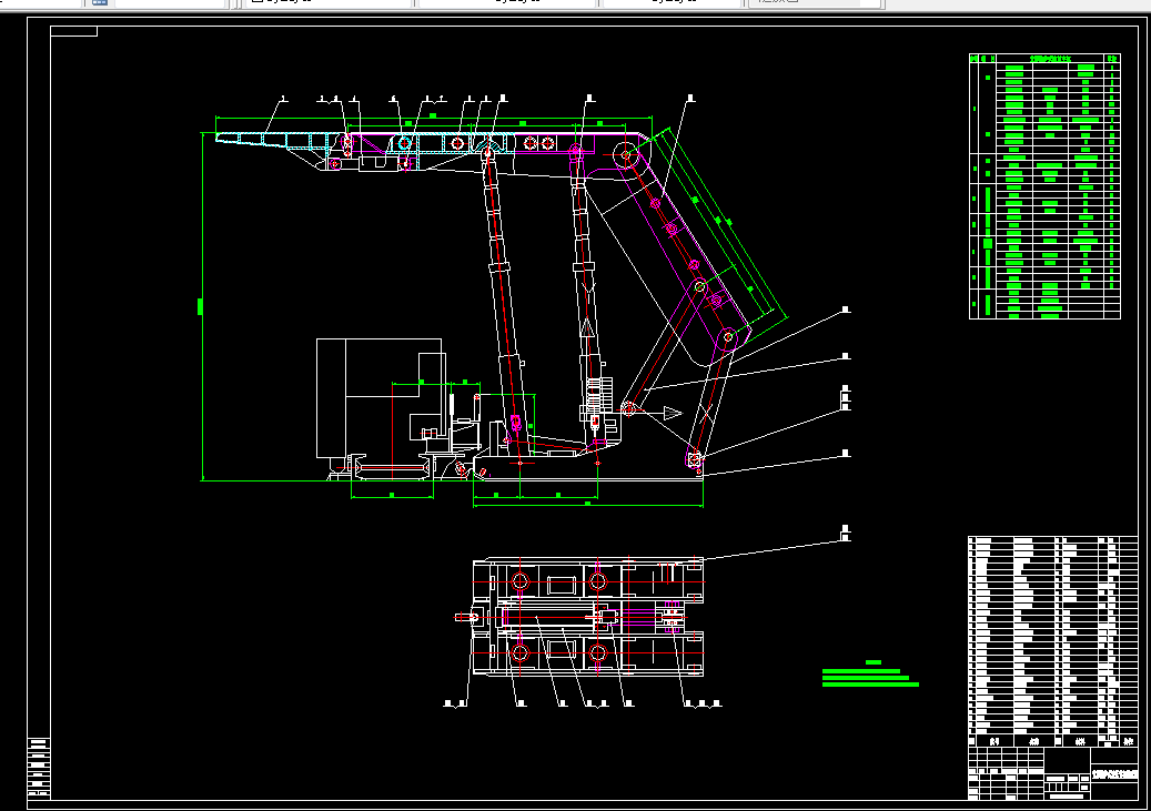 N201-支撑掩护式液压支架及液压系统设计
