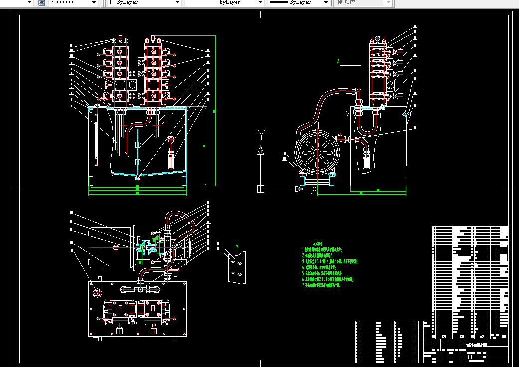 N202-支撑掩护式液压支架液压系统设计