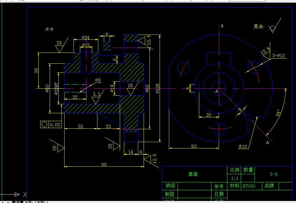 P002-套盘零件的工艺规程及铣宽8槽的工装夹具设计