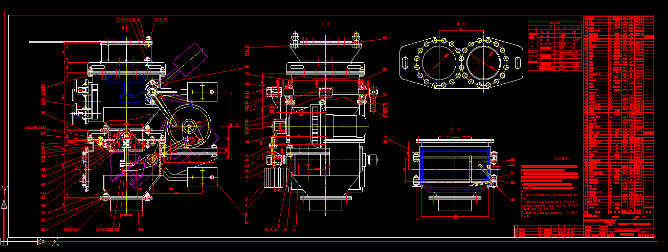 P004-包钢烧结φ250卸灰阀设计