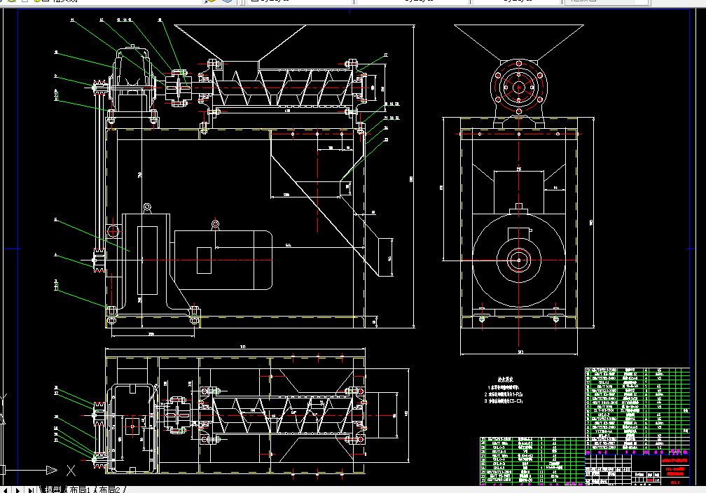 P009-OKL-150型螺旋式颗粒肥料成型机设计