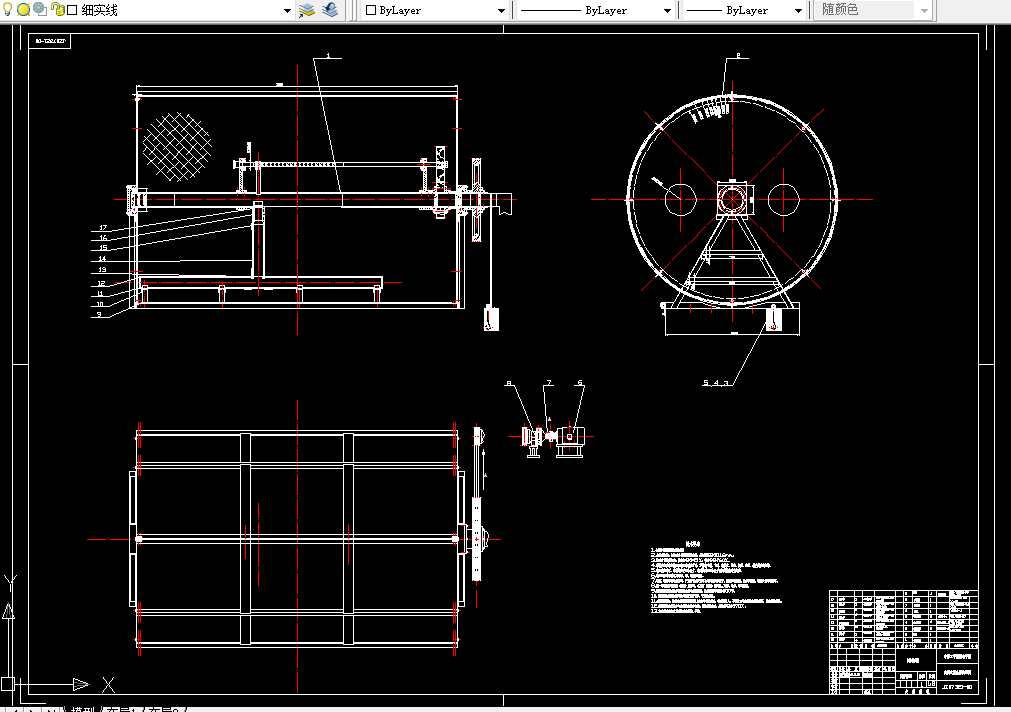 P013-内吸式滤尘器设计
