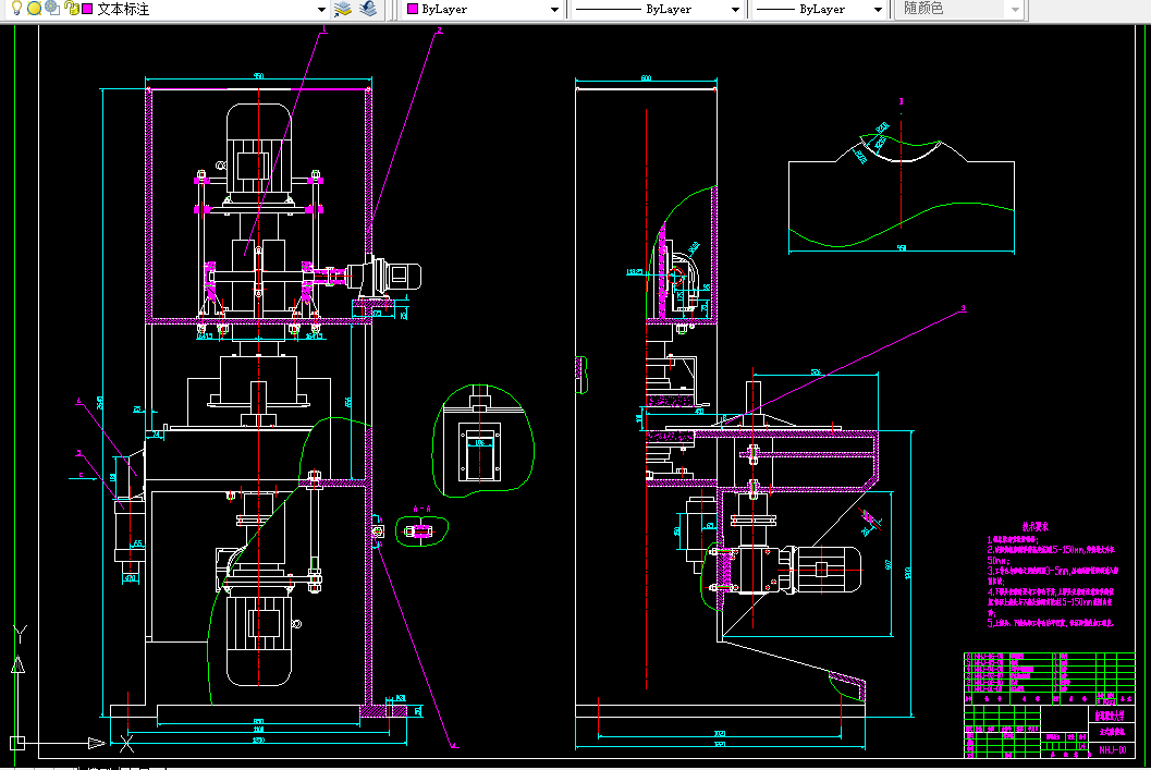 P015-立式磨簧机设计(总体、磨头设计)