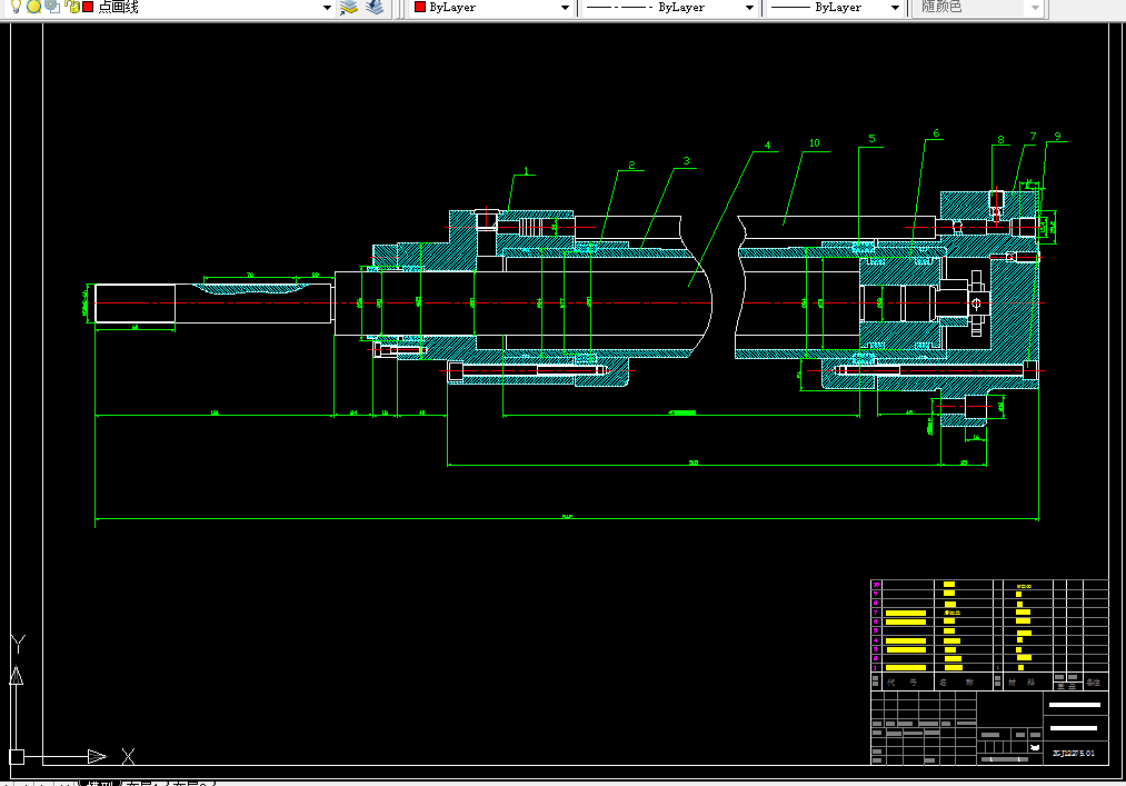 P024-专用铣床液压系统设计