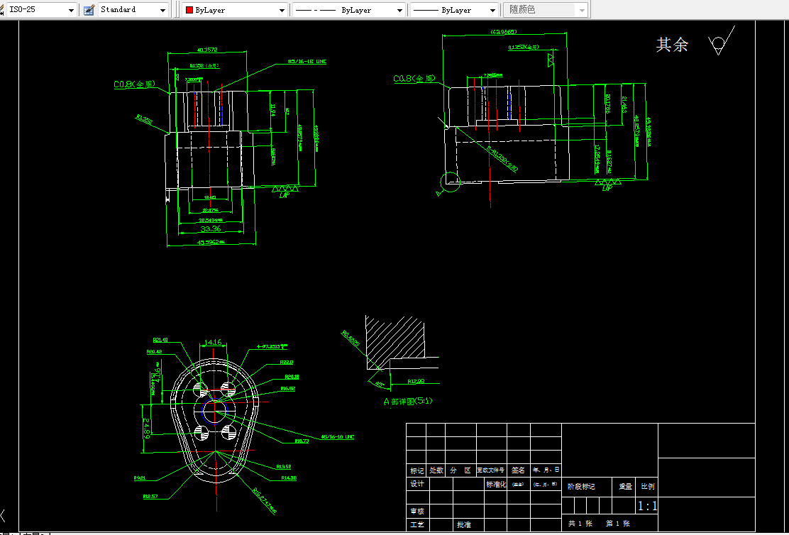 P037机械制造工艺学课程设计-易拉罐机械加工工艺设计