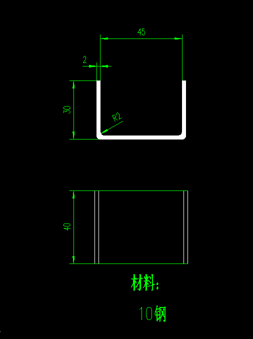 P041-支承板弯曲模冲压模具设计