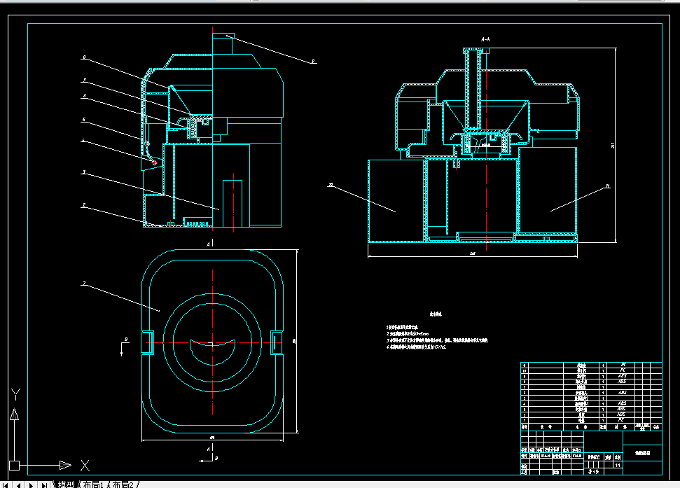 P044-离心式水果榨汁机的机械设计