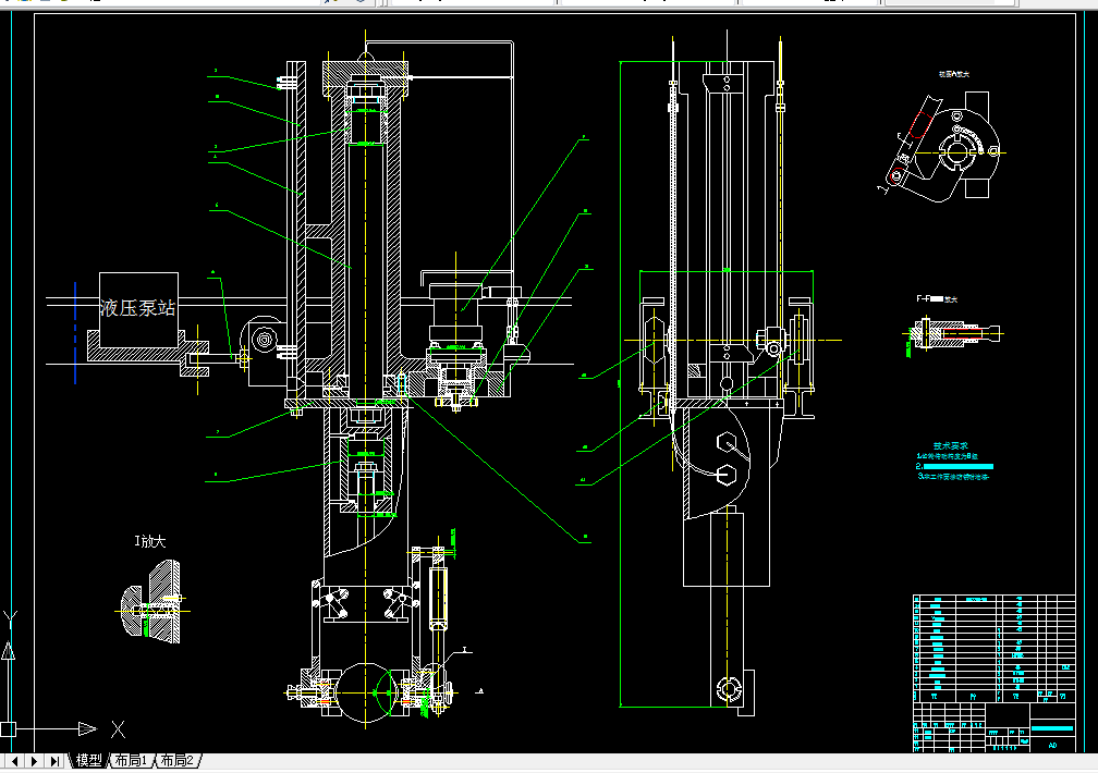 P047-弹体自动上下料机构设计