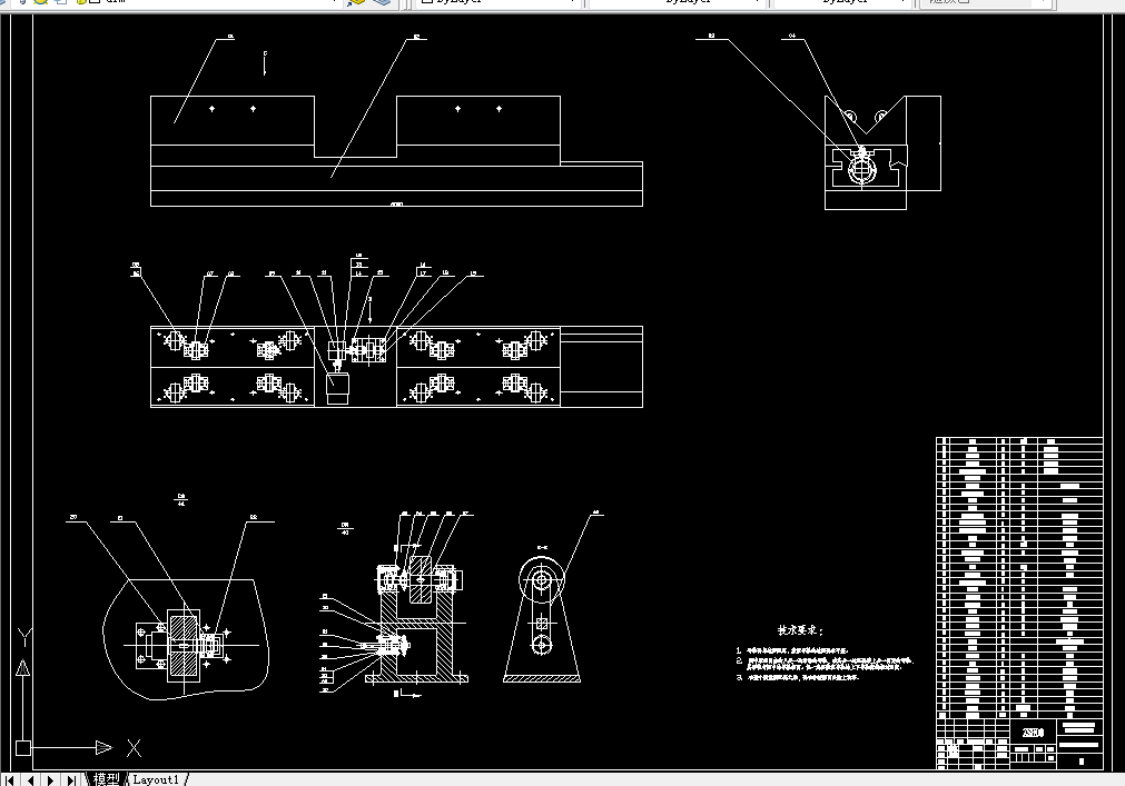 P055-隔水管横焊缝自动对中装置的设计（机械电气部分）