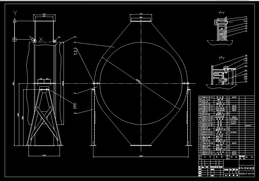 P060-手持式电动旋盖机总体及卸料装置设计