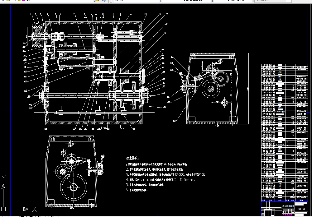P076-深孔钻镗床的床头箱设计