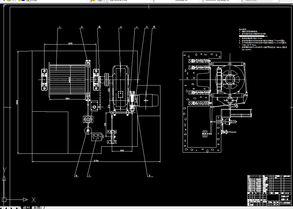 P081-JTK1.2提升绞车滚筒设计
