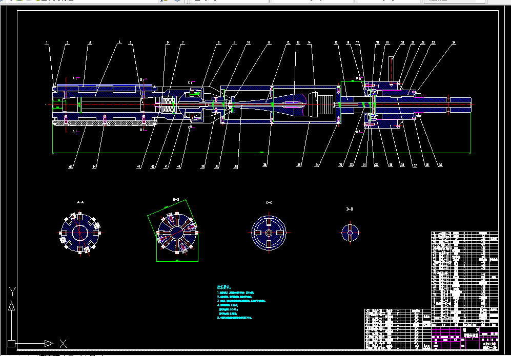 P083-卧式超声珩磨机床珩磨头装置的设计