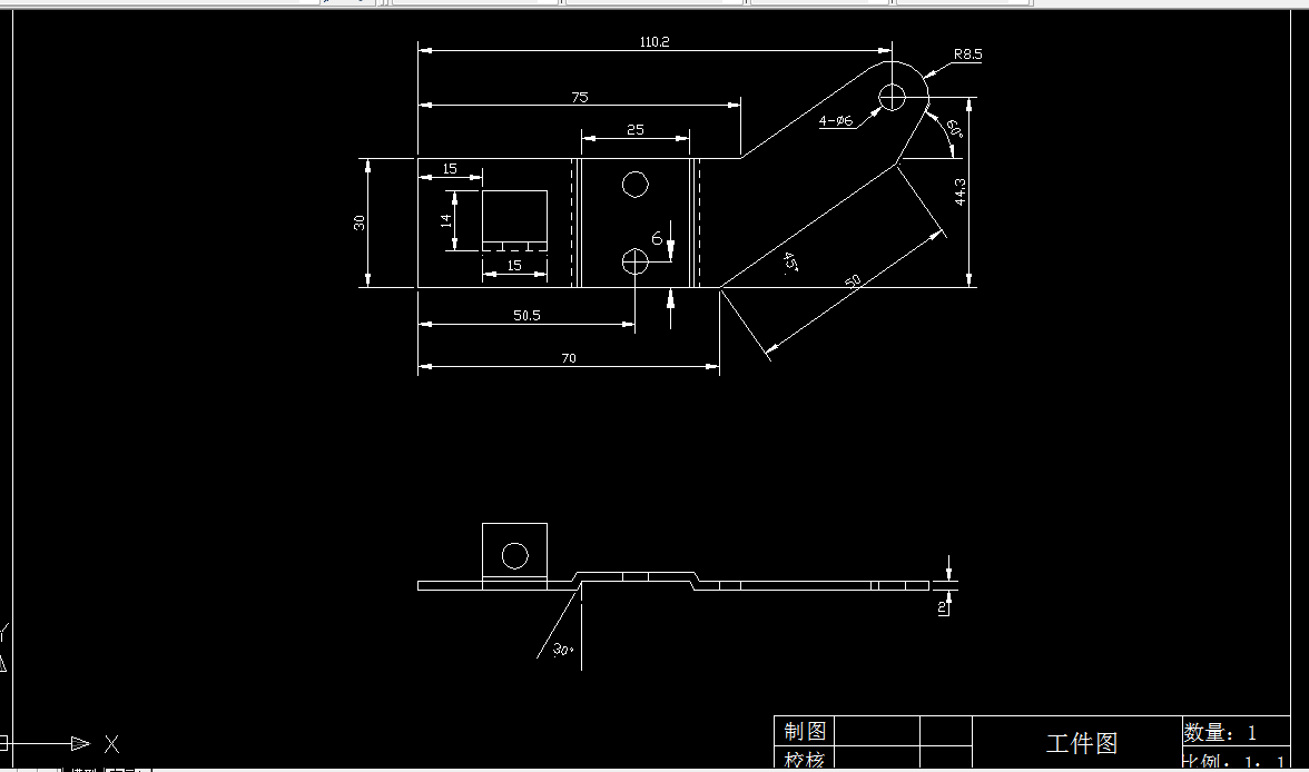 P086-电动车短臂零件冲压成形模具设计