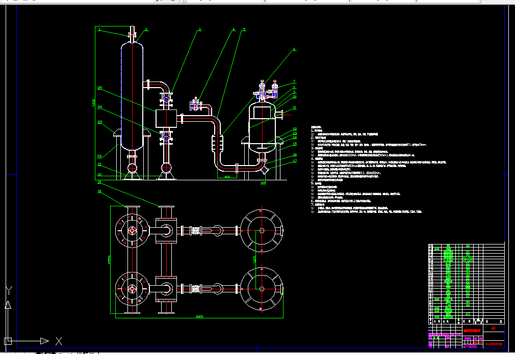 P089-工程用陶瓷油隔离泥浆泵设计