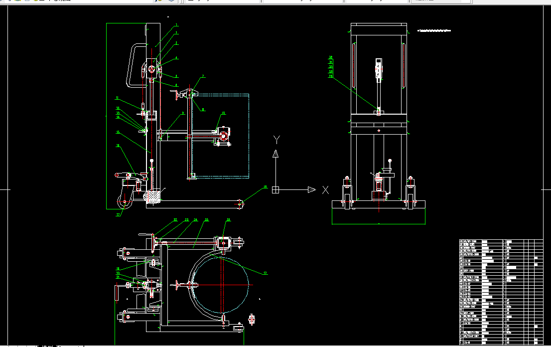P091-揽桶机设计[油桶翻转车]