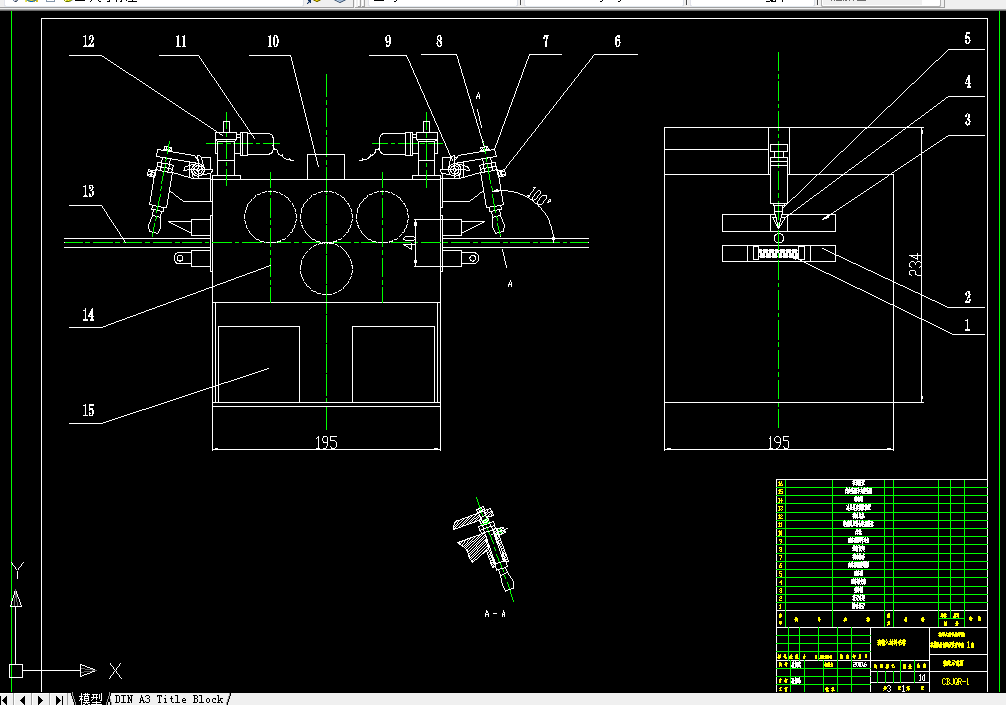 P092-输电线路除冰机器人除冰机构设计