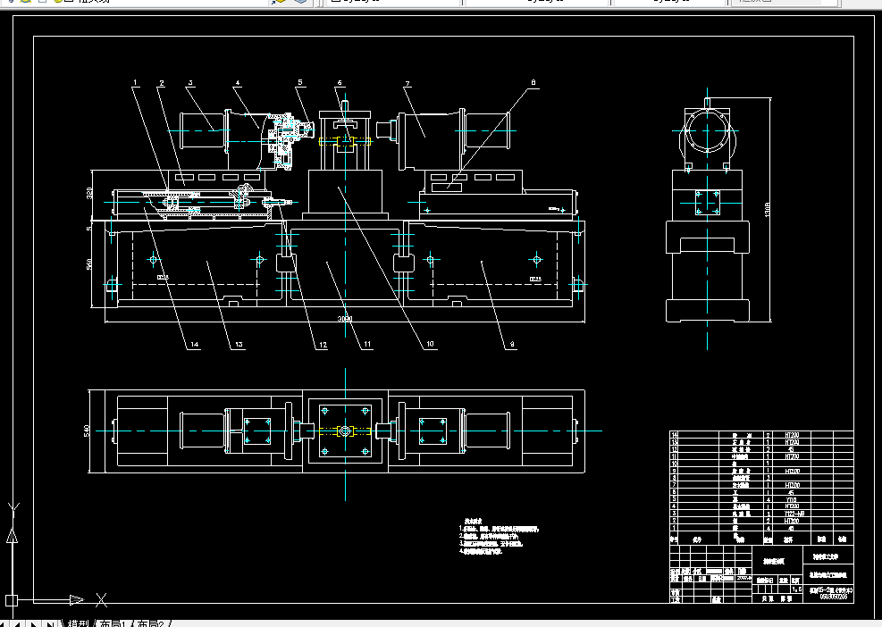 P093-卧式单工位双面车方组合机床的整体设计