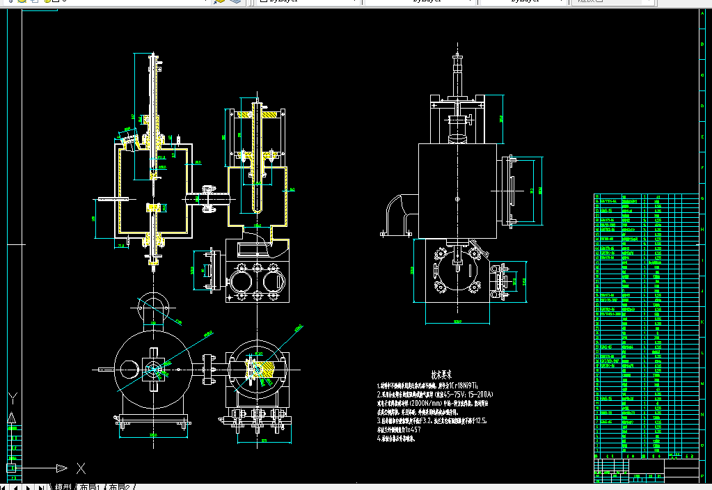 P097-制备纳米粉体试验装置设计