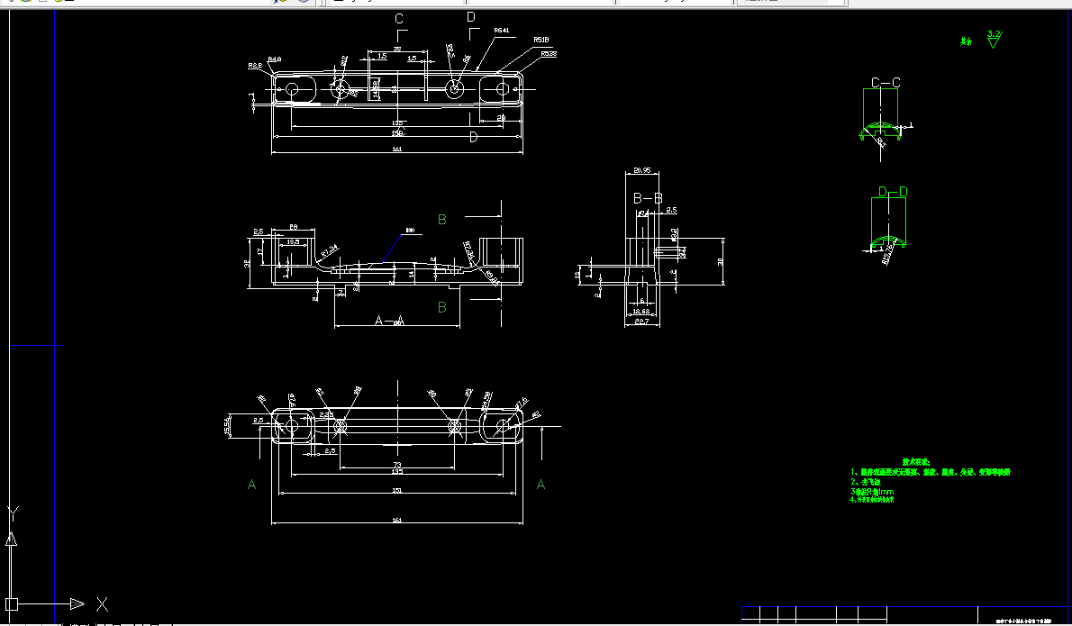 P102-手提箱提手塑料注射模具设计
