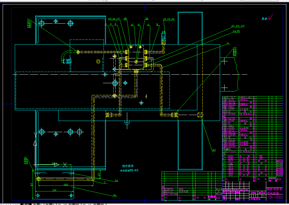 P107-CA6140数控车床纵向进给及导轨润滑机构设计