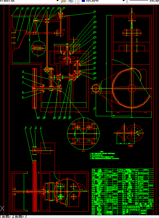 P116机械系统设计课程设计-冲压式蜂窝煤成型机设计