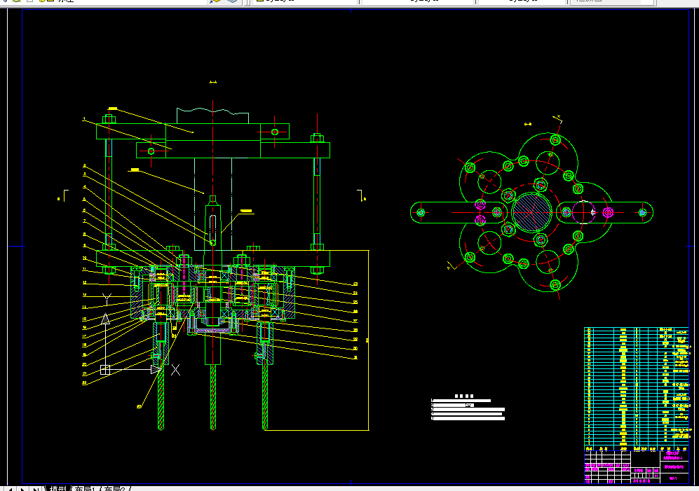 P120-Z3063型摇臂钻床固定式多轴头架设计
