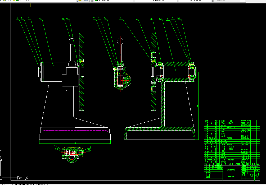 P122-飞轮专用回转钻模夹紧机构设计