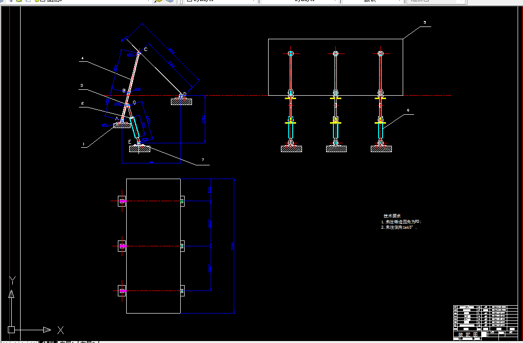 P129-防恐电子挡车器设计—挡车器总体及机械系统设计