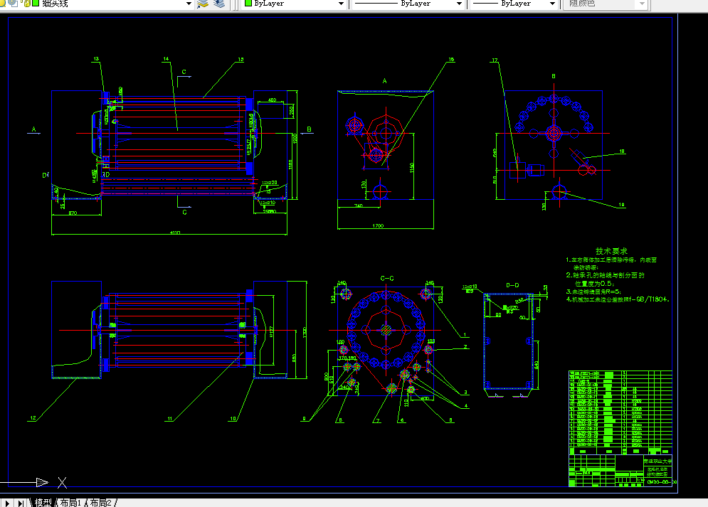 P132-起毛机主传动结构设计