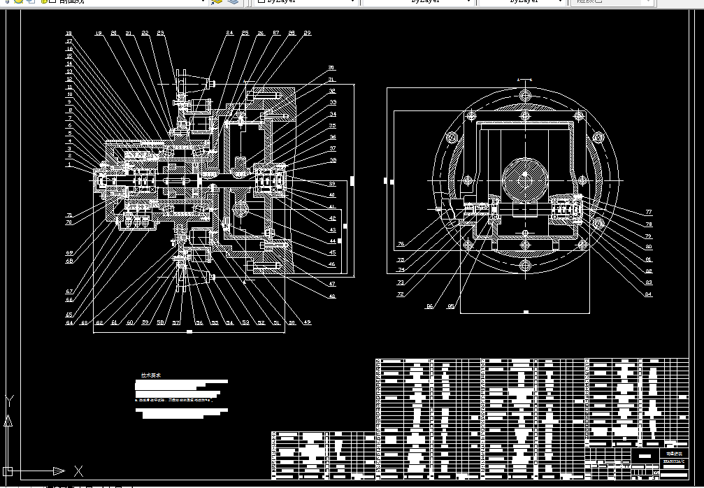 P138-螺栓数控铣床自动换刀装置设计