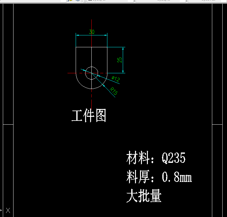 P144-耳朵片复合模设计