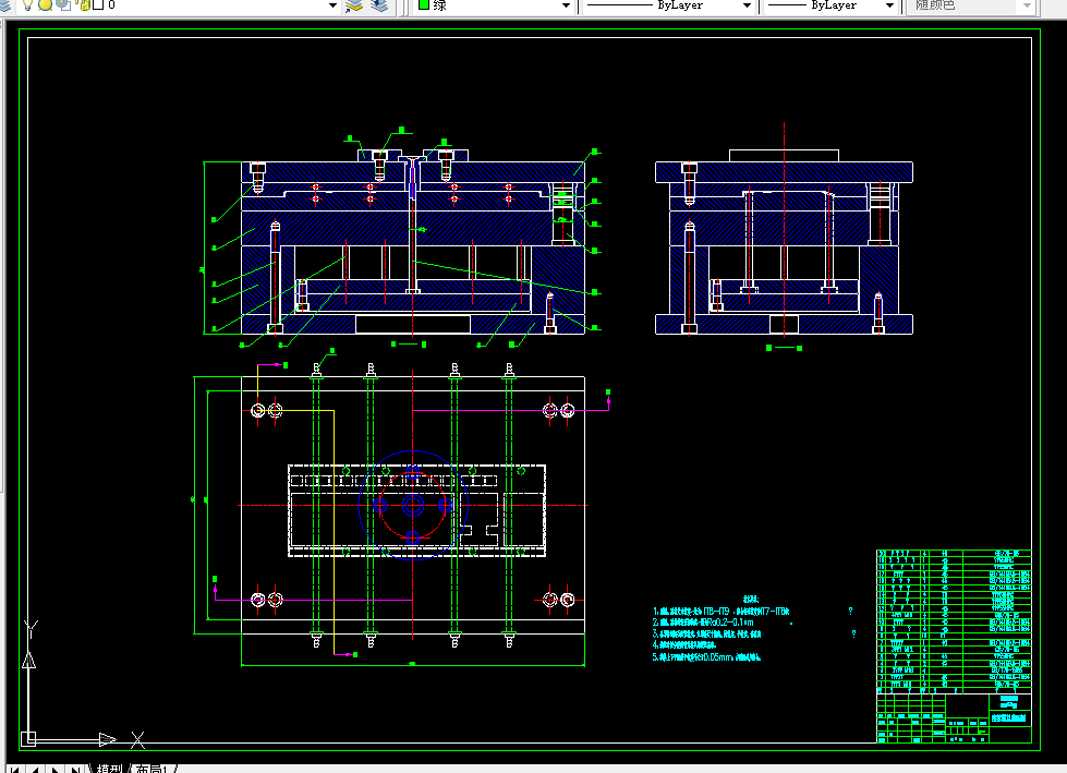 P149-电脑键盘注射模具设计