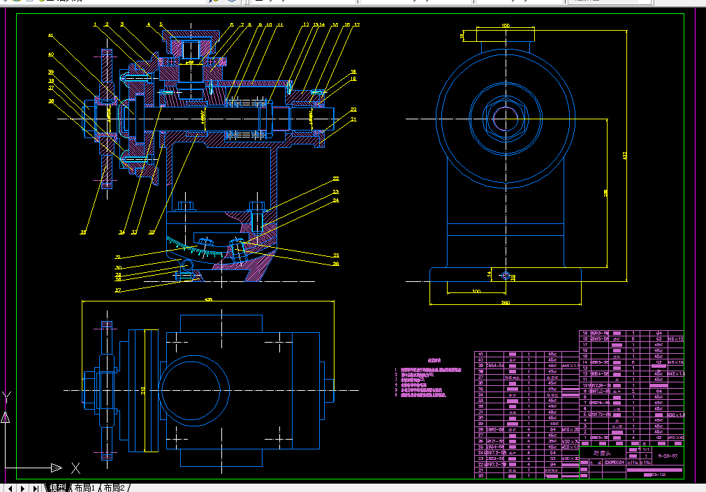 P154-珩齿加工机床珩磨头部分的设计