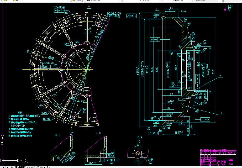 P157-液力偶和器壳体模具设计