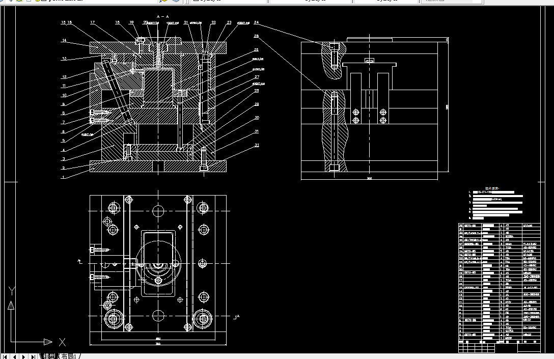 P159-汽车微处理器下底盒注塑模设计