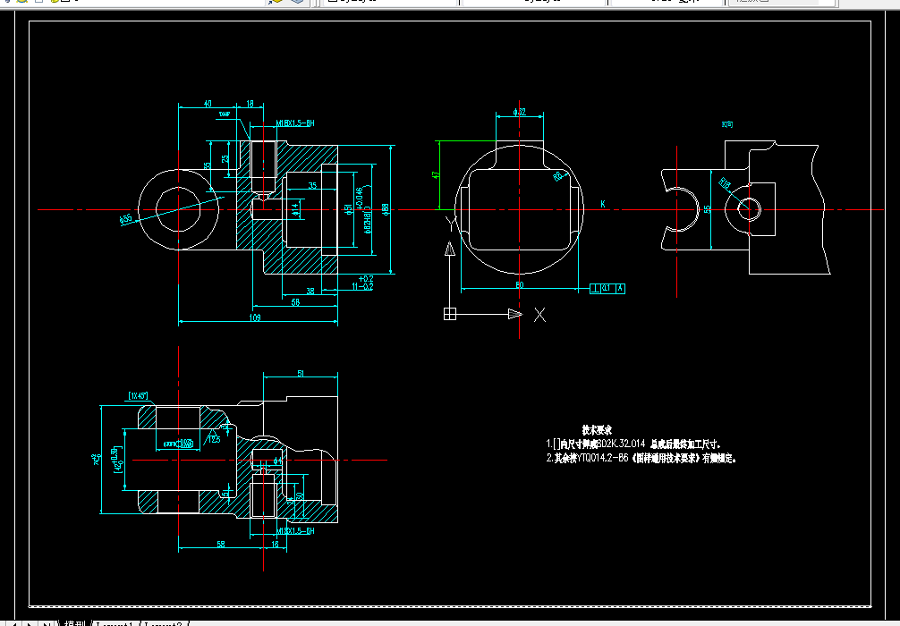 P162-油缸后座专用回转钻模设计