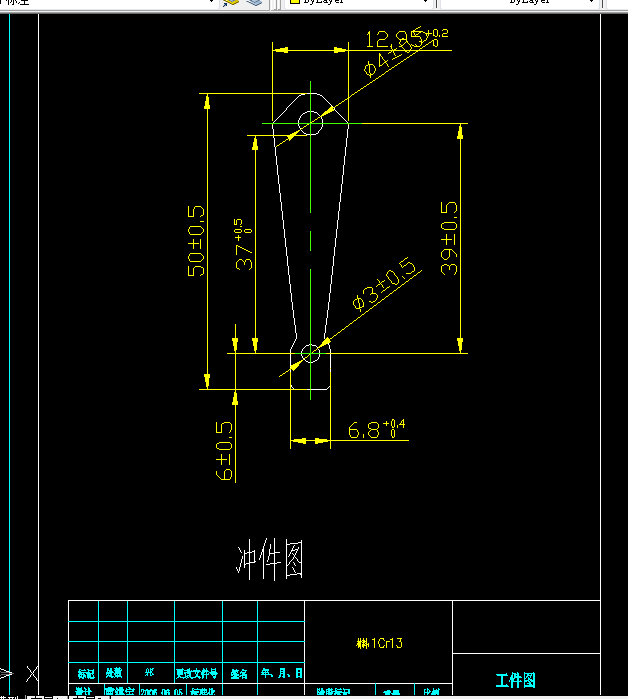 P163-汽车制动器调节齿板精冲模设计