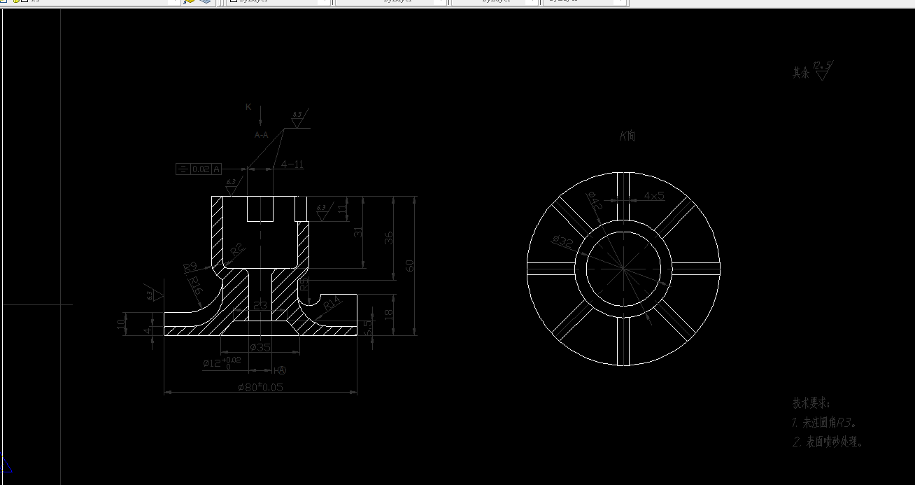 P166-水泵叶轮工艺规程及车夹具设计