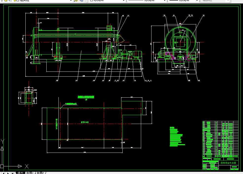P167-包钢烧结圆筒混合机设计
