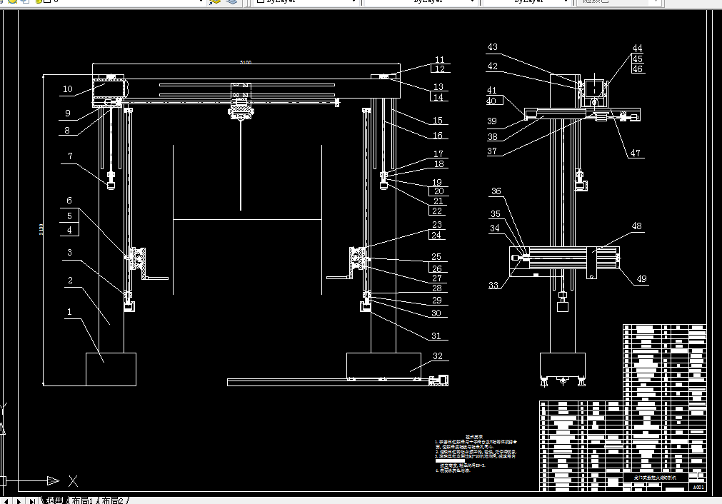P172-数控龙门三枪H型钢自动火焰切割机